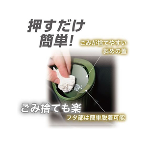 星光産業 ソフトダストボトル GR FCP4731-EN27-イメージ6