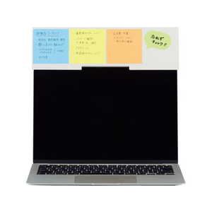 リヒトラブ ふせんボード オフホワイト FC379PA-A251-1-イメージ4