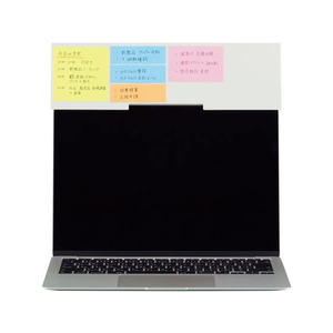 リヒトラブ ふせんボード オフホワイト FC379PA-A251-1-イメージ5