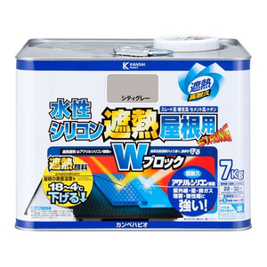 カンペハピオ 水性シリコン遮熱屋根用 シティグレー 7k FCB393M-イメージ1