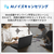 富士通 ノートパソコン FMV Note A ブライトブラック FMVA53L2BA-イメージ15