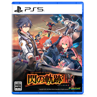 日本ファルコム 英雄伝説 閃の軌跡III【PS5】 ELJM30717
