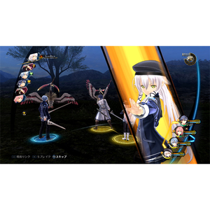 日本ファルコム 英雄伝説 閃の軌跡III【PS5】 ELJM30717-イメージ3