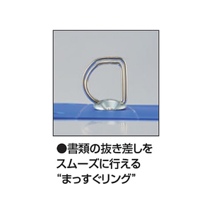 コクヨ Dリングファイル[スムーススタイル] A4タテとじ厚30ダークグレー10冊 FC92096-ﾌ-UDS430DM-イメージ5