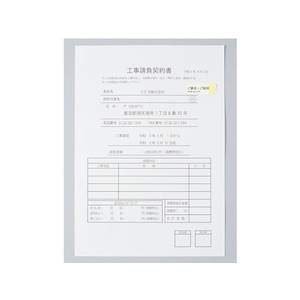 コクヨ はがきサイズで使い切りやすい(ふせんラベル18面)ピンク FC93583-KPC-PSF18-50P-イメージ8