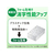 サクラクレパス アーチ消しゴム 5パック FCS2614-RAF100-5P-イメージ4