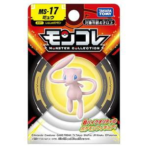 タカラトミー ポケットモンスター モンコレ MS-17 ミュウ ﾓﾝｺﾚMS17ﾐﾕｳﾊｺ-イメージ4