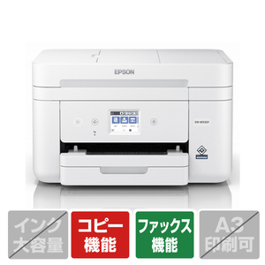 エプソン EWM530F インクジェット複合機 colorio |エディオン公式通販