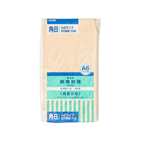 オキナ 開発封筒 80号 32枚 FCF690T-KK80