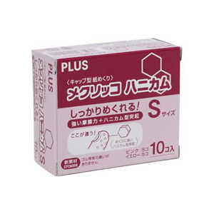 プラス メクリッコハニカム カラーミックス S 10個 KM-401H F844178-44-730-イメージ2