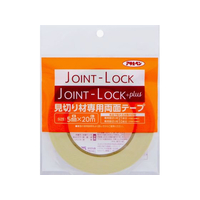 アサヒペン JL見切り両面テープ 5mm×20m FCB001H-JPT-20