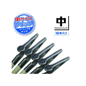 ﾎﾋﾞｰﾍﾞｰｽ PPC-N19 持ちやすい塗装棒 中(18本入り) PPCN19ﾓﾁﾔｽｲﾄｿｳﾎﾞｳﾁﾕｳ-イメージ2