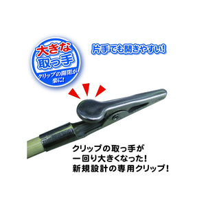 ﾎﾋﾞｰﾍﾞｰｽ PPC-N19 持ちやすい塗装棒 中(18本入り) PPCN19ﾓﾁﾔｽｲﾄｿｳﾎﾞｳﾁﾕｳ-イメージ3