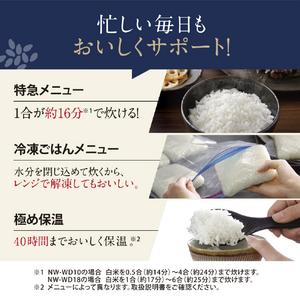 象印 圧力IH炊飯ジャー(5．5合) 極め炊き ブラック NW-WD10-BA-イメージ6