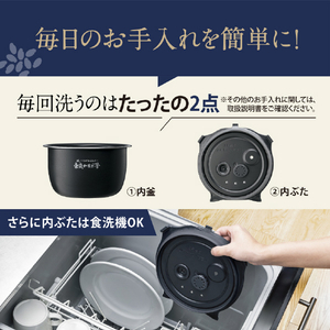 象印 圧力IH炊飯ジャー(5．5合) 極め炊き ブラック NW-WD10-BA-イメージ9