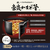 象印 圧力IH炊飯ジャー(5．5合) 極め炊き ブラック NW-WD10-BA-イメージ4