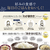 象印 圧力IH炊飯ジャー(5．5合) 極め炊き ブラック NW-WD10-BA-イメージ5