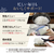 象印 圧力IH炊飯ジャー(5．5合) 極め炊き ブラック NW-WD10-BA-イメージ6
