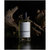 SARANGHEYO 70 ベイスティング デイ EDP 100ml ベイスティング　デイ SAR0000001001FRE006ZZZ-イメージ2