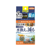 スペクトラムブランズジャパン スペクトラム ブランズ ジャパン/テトラ 水リサイクルブロックメダカ用 2個 FC552NP