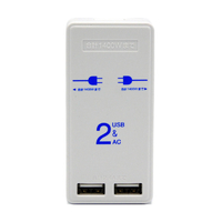 STAR LIGHT 急速充電USBコンセント 白 SK-SMT2.4A