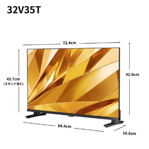 TVS REGZA ハイビジョンレグザ 32V型 32V35T-イメージ3