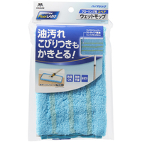 山崎産業 フロアラボ ハイマジック ウェットモップ スペア Fﾗﾎﾞﾊｲﾏｼﾞﾂｸｳｴﾂﾄﾓﾂﾌﾟｽﾍﾟｱ