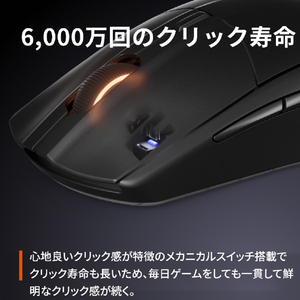 SteelSeries Rival 3 Wireless Gen 2 ホワイト 62524-イメージ4