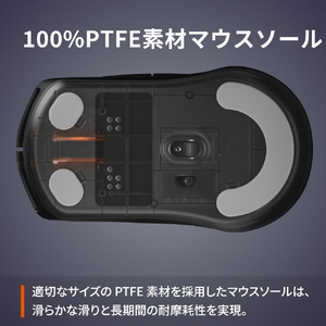 SteelSeries Rival 3 Wireless Gen 2 ホワイト 62524-イメージ5