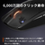 SteelSeries Rival 3 Wireless Gen 2 ホワイト 62524-イメージ4