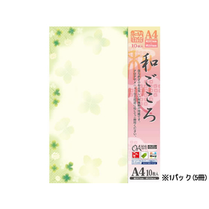 タカ印 和柄用紙 和ごころ 白つめ草 A4 10枚×5 F128771-4-1016-イメージ1