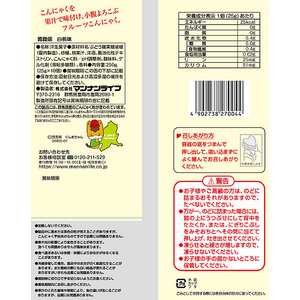 マンナンライフ 蒟蒻畑 白桃味 12袋 FC584SR-イメージ2