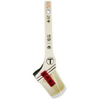 大塚刷毛 新 鉄骨一番 筋白毛 25号 60ミリ 1031020025