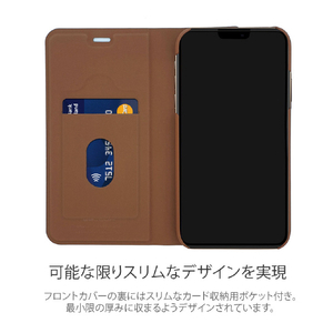 Eblouir iPhone 11 Pro Max用手帳型ケース Plain Folio Brown EB17225I65R-イメージ4