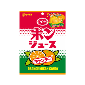 サクマ製菓 ポンジュースキャンデー F11992417945-イメージ1