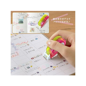 プラス デコラッシュ 太幅 10mm ふんわりフラワーDC-080-8 FCU7550-51-911DC-080-8-イメージ5