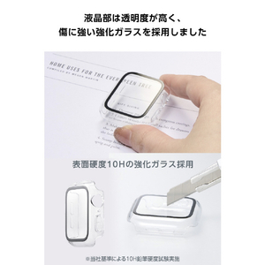エレコム Apple Watch 40mm用フルカバーケース/プレミアムガラス/高透明 クリア AW-25EFCGCR-イメージ5