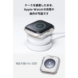 エレコム Apple Watch 40mm用フルカバーケース/プレミアムガラス/高透明 クリア AW-25EFCGCR-イメージ7