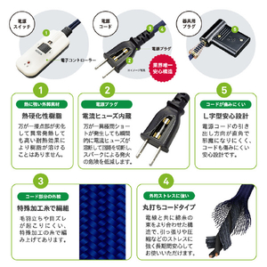 メトロ電気工業 こたつ用取替ヒーター MCU-501E(DKB)-イメージ12