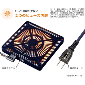 メトロ電気工業 こたつ用取替ヒーター MCU-501E(DKB)-イメージ8