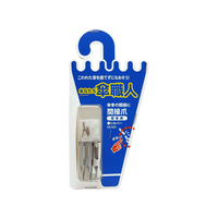 WAKI(和気産業) 間接爪 受骨用 シルバー FC22131-US-023