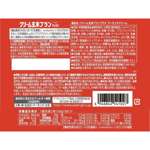 アサヒグループ食品 クリーム玄米ブランプラス アーモンドクリーム 2枚×2袋 FCJ662N-イメージ2