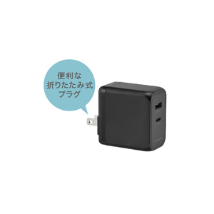 グリーンハウス USB-AC充電器 2ポート 65W ブラック GH-ACU2GD-BK-イメージ6
