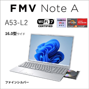 富士通 ノートパソコン FMV Note A ファインシルバー FMVA53L2SA-イメージ3
