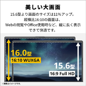 富士通 ノートパソコン FMV Note A ファインシルバー FMVA53L2SA-イメージ5