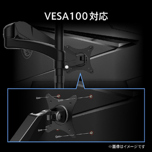 MSI 34型液晶ディスプレイ 黒 MPG-346CQRF-X24-イメージ11