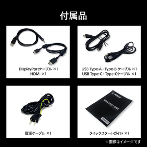MSI 34型液晶ディスプレイ 黒 MPG-346CQRF-X24-イメージ12