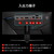 MSI 34型液晶ディスプレイ 黒 MPG-346CQRF-X24-イメージ9