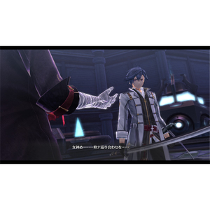 日本ファルコム 英雄伝説 創の軌跡【PS5】 ELJM30718-イメージ6