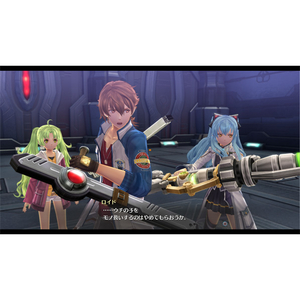 日本ファルコム 英雄伝説 創の軌跡【PS5】 ELJM30718-イメージ7